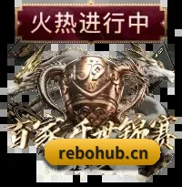 硬核编辑部组建